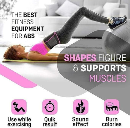 Adjustable Waist Trimmer Belt - Fitness Support & Compression