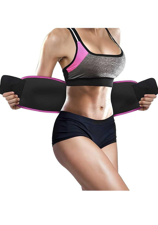 Adjustable Waist Trimmer Belt - Fitness Support & Compression